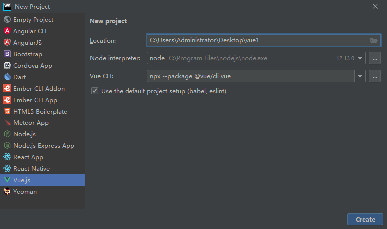 WebStorm创建Vue项目